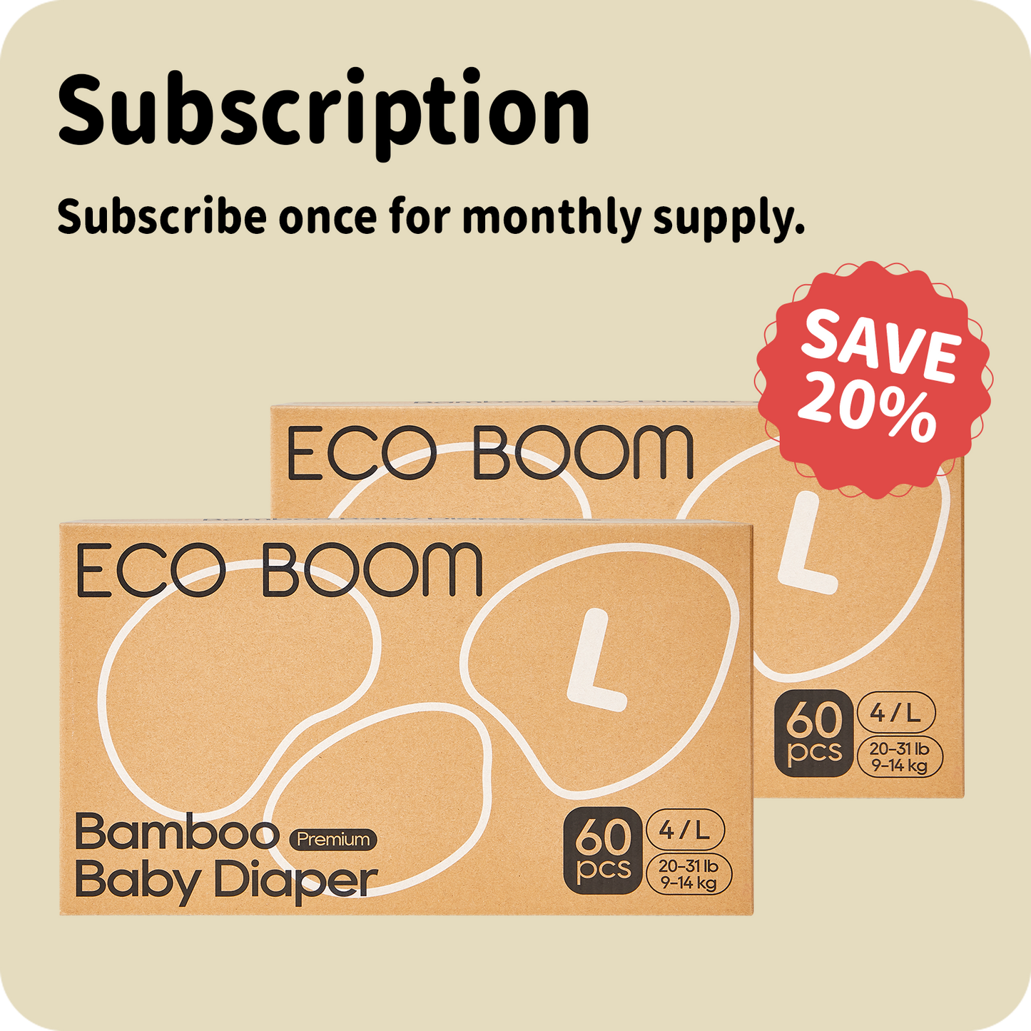 Bamboo Diaper Subscription